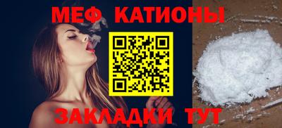 гидра Кулебаки