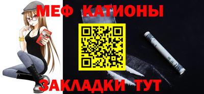 гидра Кулебаки
