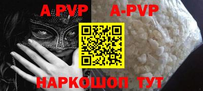 гидра Кулебаки