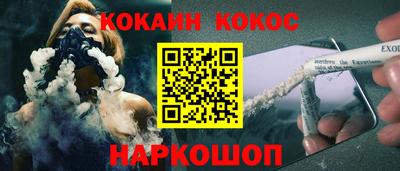 тгк Кунгур