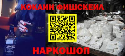 тгк Кунгур