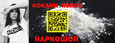 гидра Кулебаки