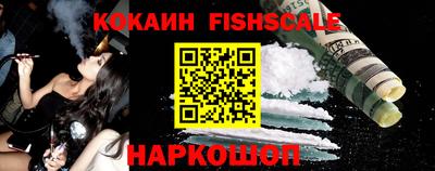 mdpv Кумертау