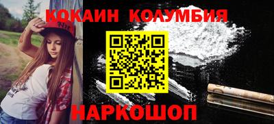 mdpv Кумертау