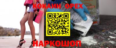 mdpv Кумертау