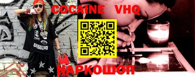 mdpv Кумертау