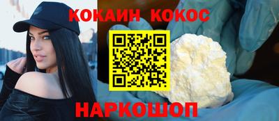 mdpv Кумертау