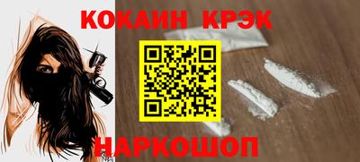 гидра Кулебаки