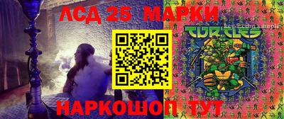 тгк Кунгур