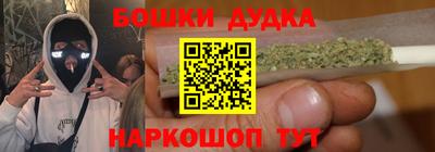 тгк Кунгур