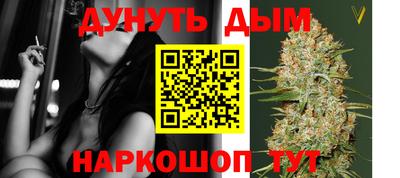 тгк Кунгур
