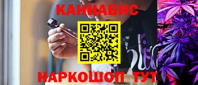 тгк Кунгур