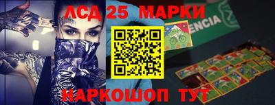 гидра Кулебаки