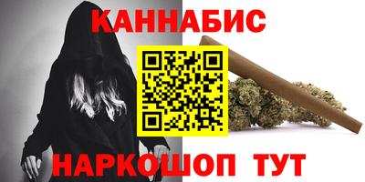 гидра Кулебаки