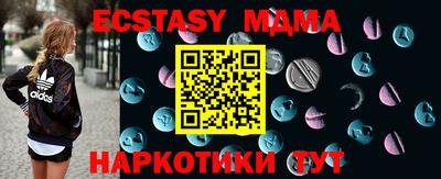 mdpv Кумертау