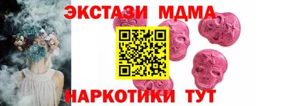 mdpv Кумертау