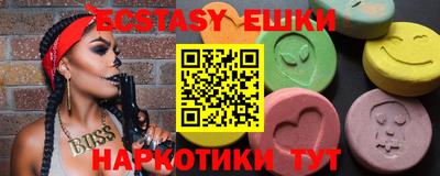 гидра Кулебаки