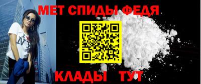 тгк Кунгур