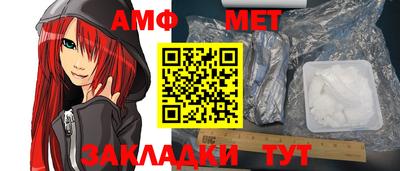 тгк Кунгур