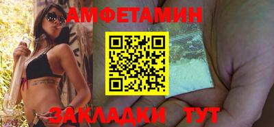 гидра Кулебаки