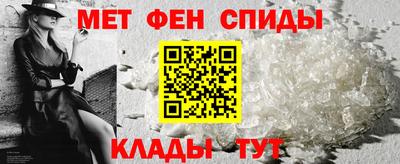 mdpv Кумертау