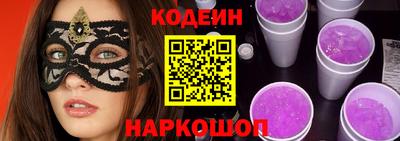 гидра Кулебаки