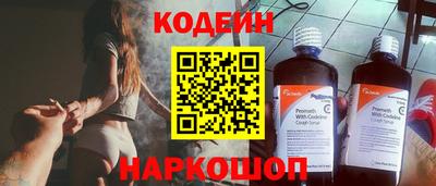тгк Кунгур