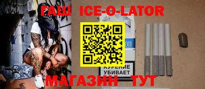 гидра Кулебаки