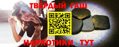 mdpv Кумертау