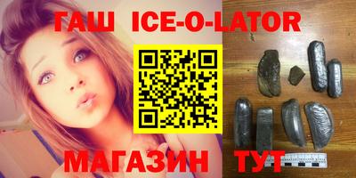 гидра Кулебаки